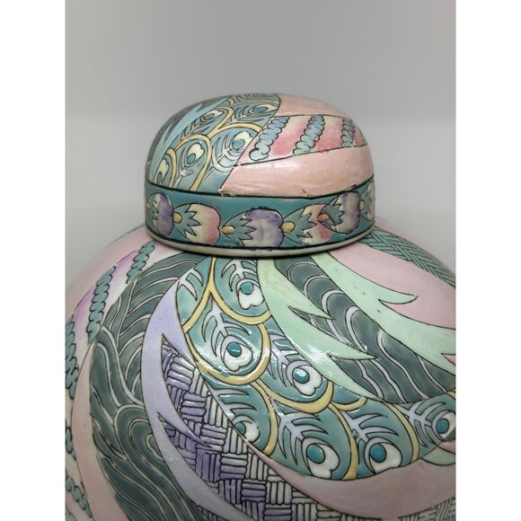 VTG Pink & Blue Chinese Ginger Jar Embossed Patterned Pastel Feather Design 9.5" - Picture 3 of 8